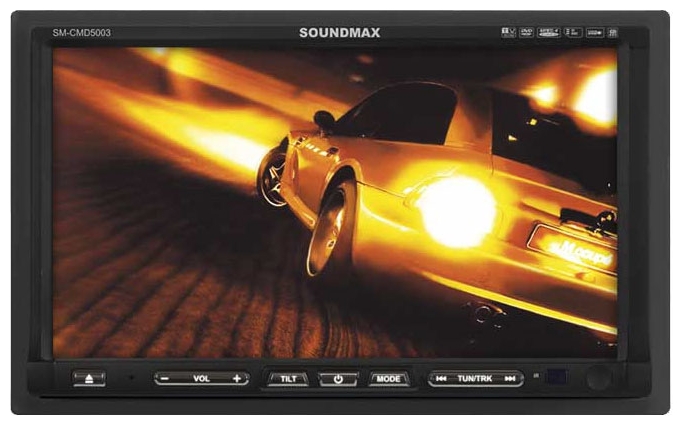 Soundmax | CMD-5003